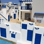 Marismare Station touristique